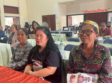 อนุเคราะห์สถานที่ในการจัดโครงการ ... พารามิเตอร์รูปภาพ 13